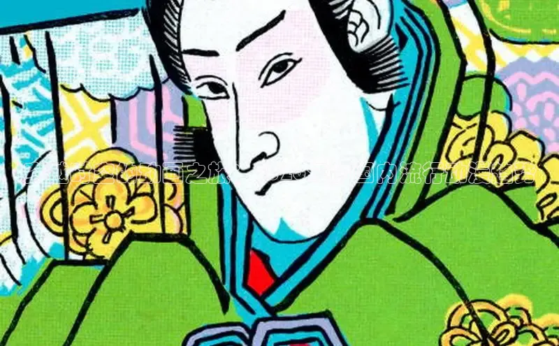 顺盈娱乐登录入口
