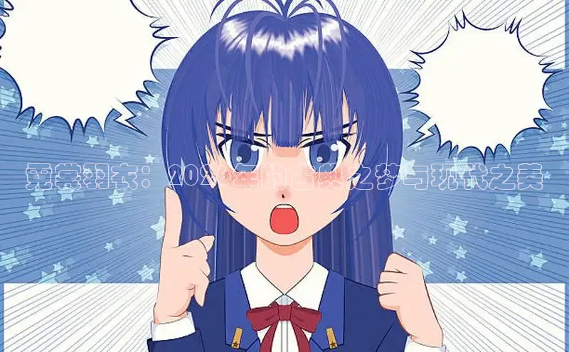 顺盈娱乐