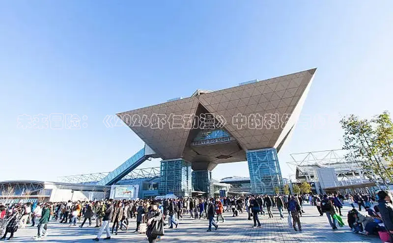 顺盈娱乐登录地址