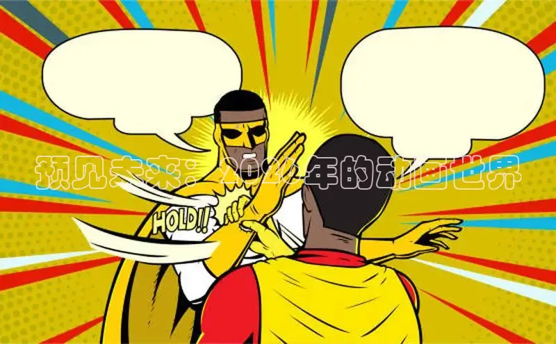 顺盈娱乐官网入口